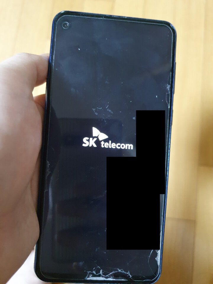 갤럭시 핸드폰 강제종료 방법5