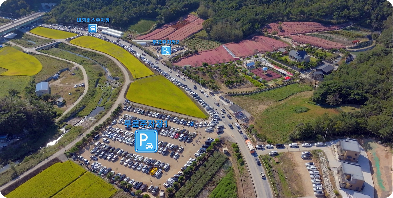 꽃객프로젝트 주차안내 이미지/ 출처: 꽃객프로젝트 Nblog