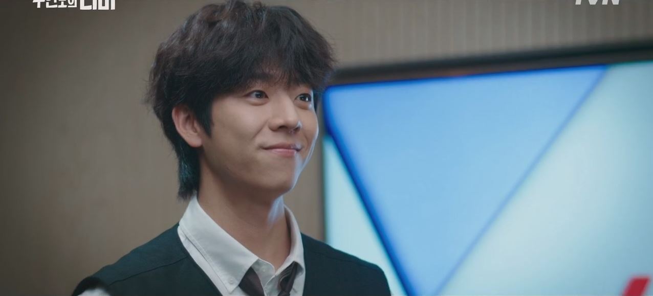 무인도의디바_7회