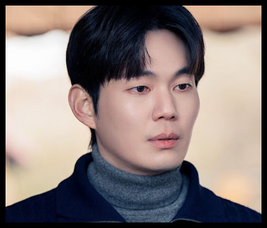 미지의서울 한세진 류경수