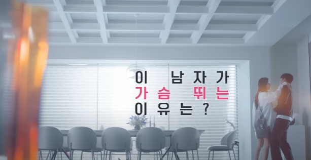 눈물의여왕 재방송