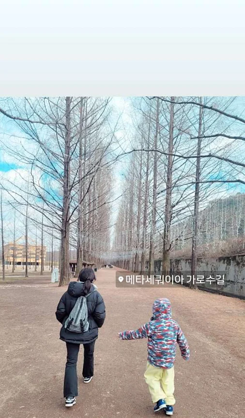 담양에코센터