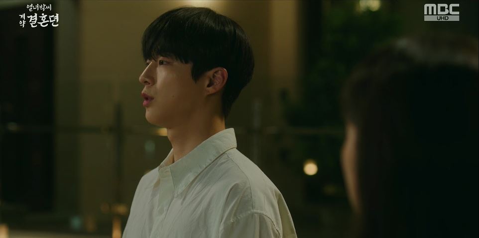 열녀박씨계약결혼뎐_7회