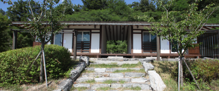 이천 농업테마공원