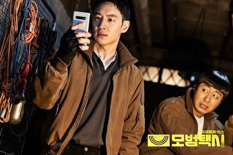 모범택시 3 출연진 빌런 11월 확정 장나라 방영시간 시즌 3몇부작