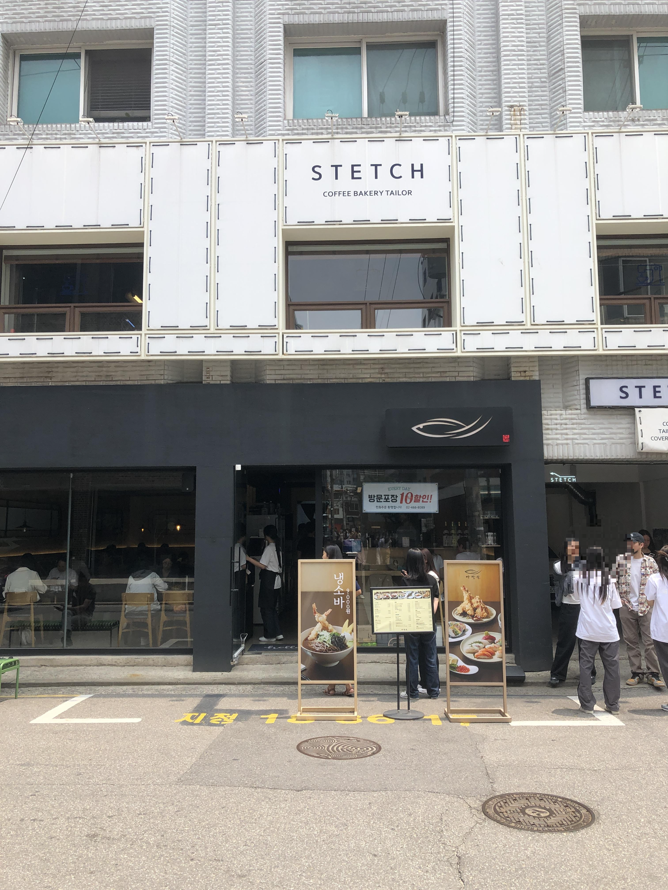 성수역 4번 출구 '연무장길' 산책: 중국 MZ 세대도 반한 성수동 레트로 감성