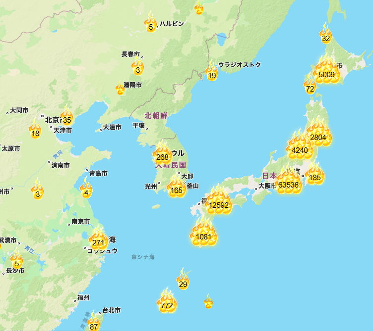 오오시마테루 보는법