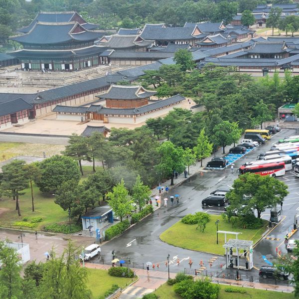 경복궁