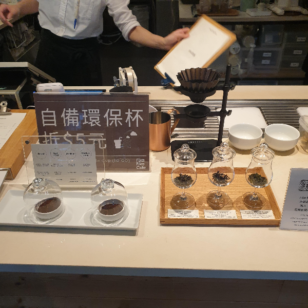 대만 타이베이 카페 소개: 노르딕 로스터 챔피언 Fika Fika Cafe_브루잉 공간