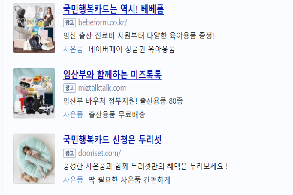 관련 사이트들