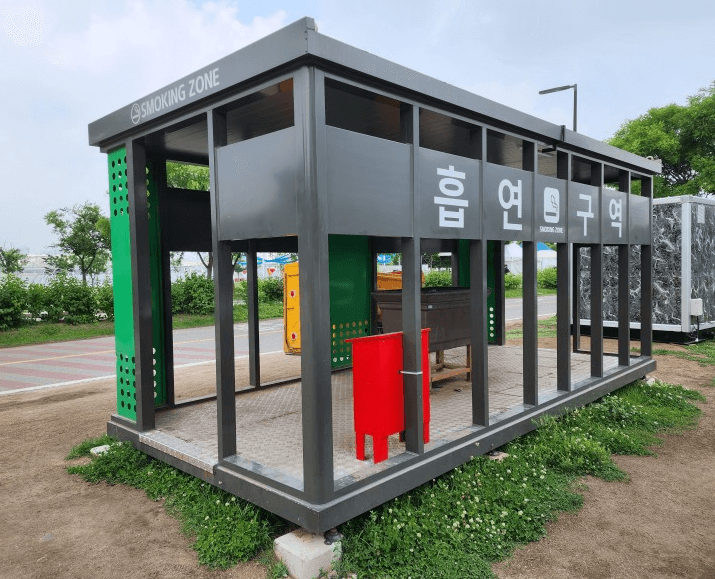 여의도 한강공원 흡연장