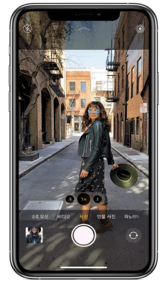 아이패드프로M4 컨트롤 타워 기능
