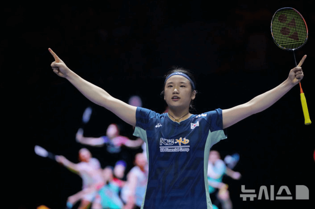 2026 안세영 배드민턴 생중계 경기 일정 결과