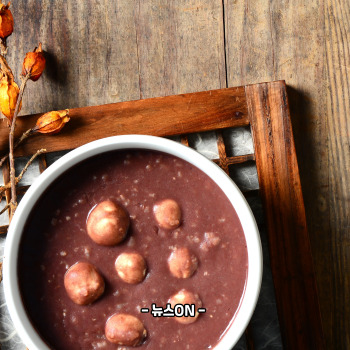 팥죽 만드는 법