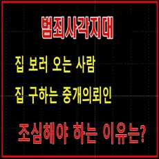 이미지 내용 없음