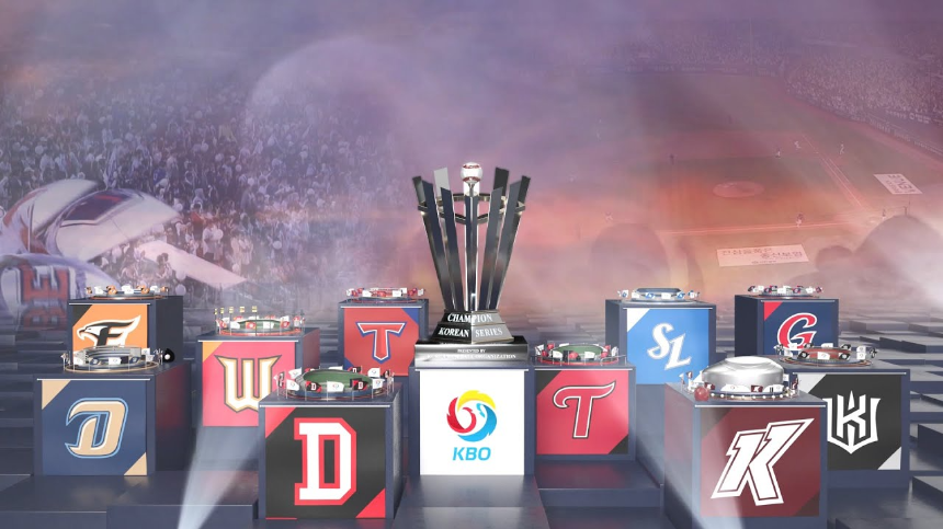 2025년 KBO 리그 시범경기: 일정, 특징, 그리고 주요 변화