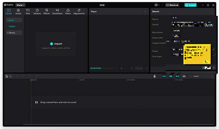 캡컷-pc버전-프로그램-실행-및-작업-진행-화면