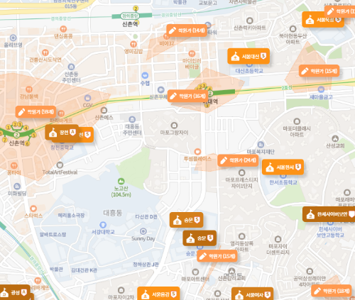 학원가