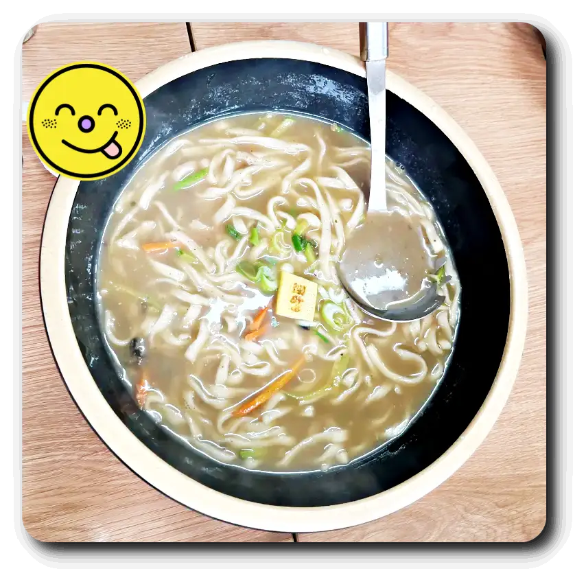 배말칼국수
