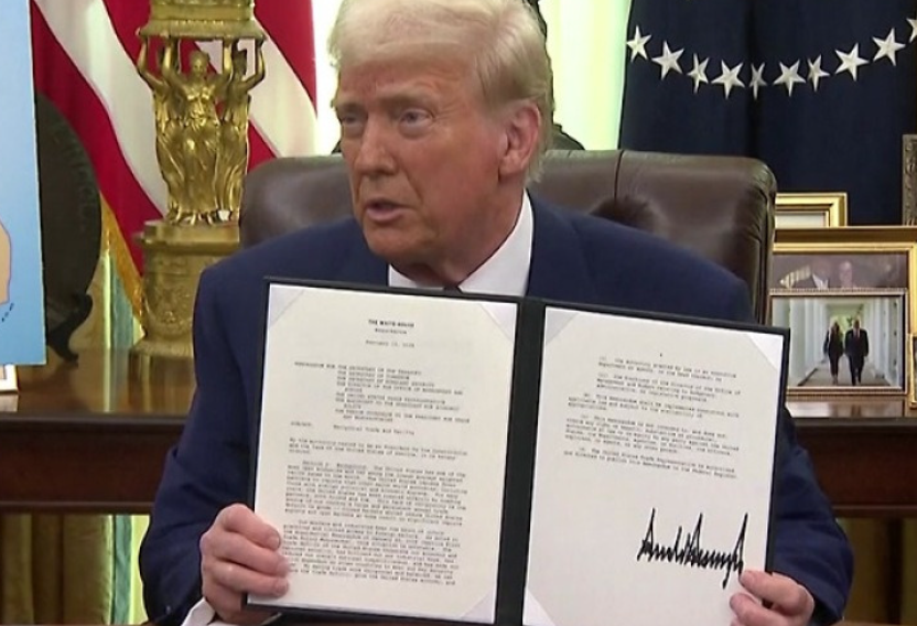 트럼프 관세협상