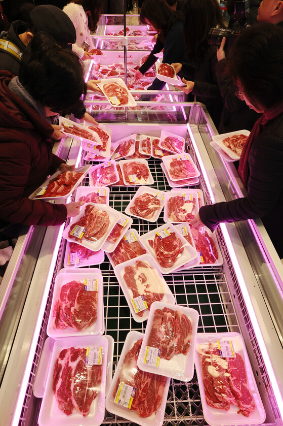 소프라이즈 한우 할인 행사 가격 일정 매장