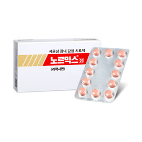노르믹스정 효능 총정리! 성분, 복용법, 부작용까지