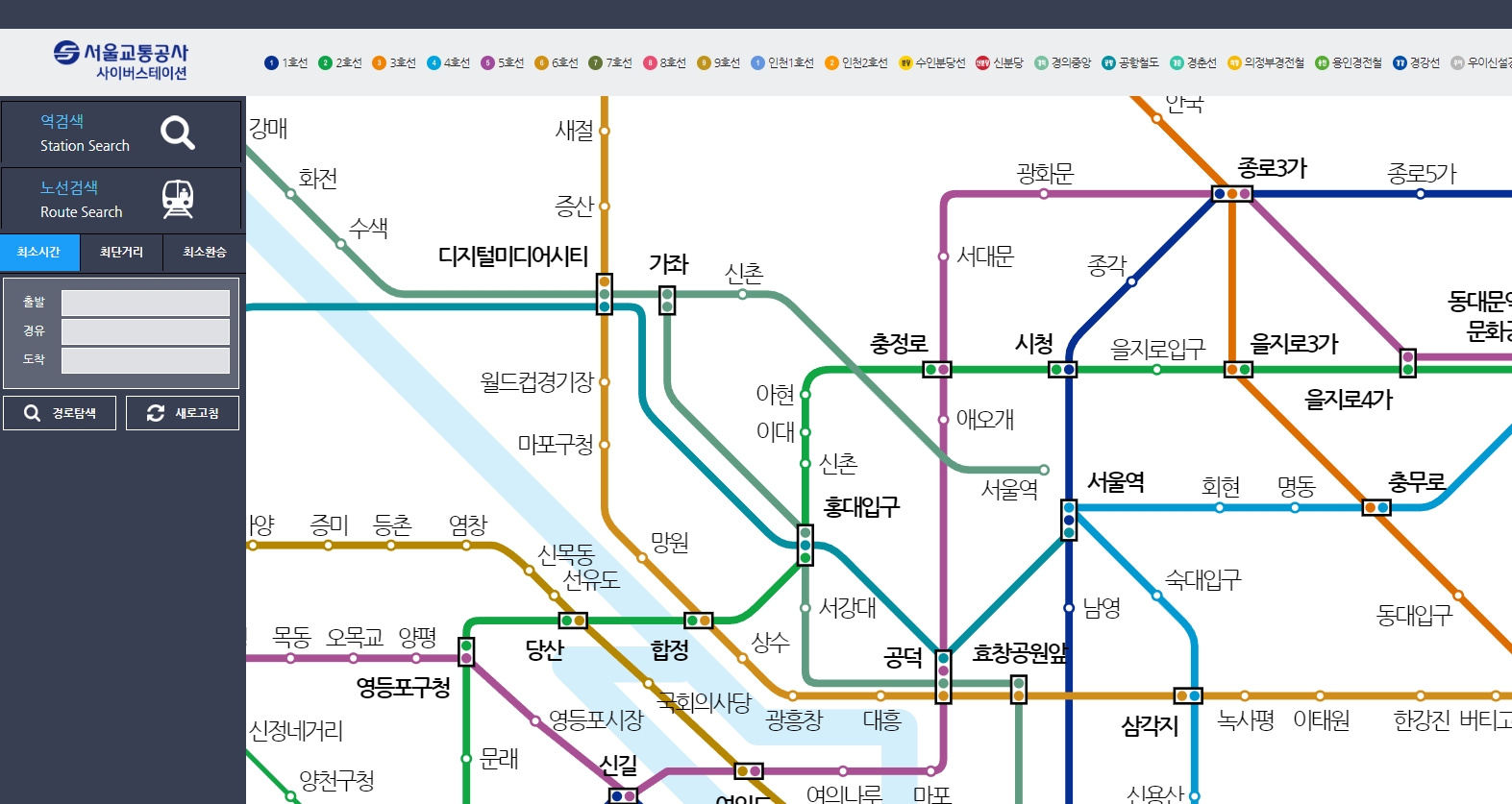 지하철 노선도에서 특정 역을 클릭하여 선택하는 과정