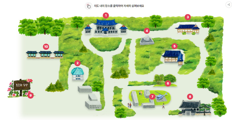청와대 주변 주차장 정보 완벽 정리20
