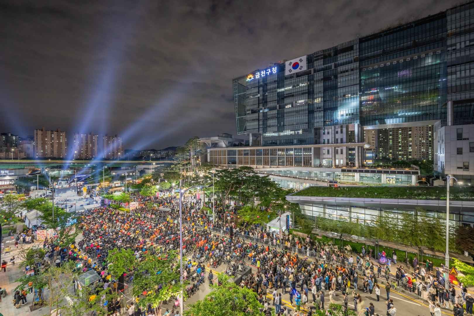 금천 하모니축제