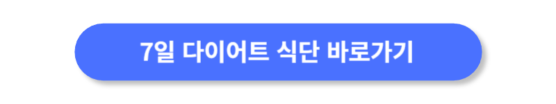 버튼
