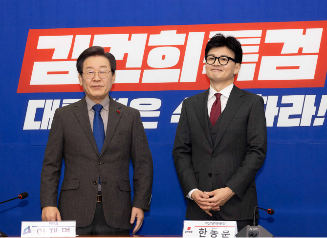 이재명, 한동훈