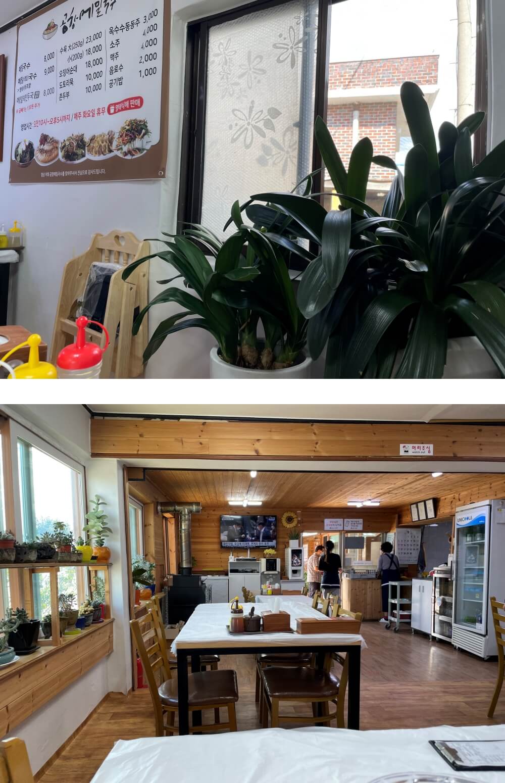 공항메밀국수-매장-내부-모습