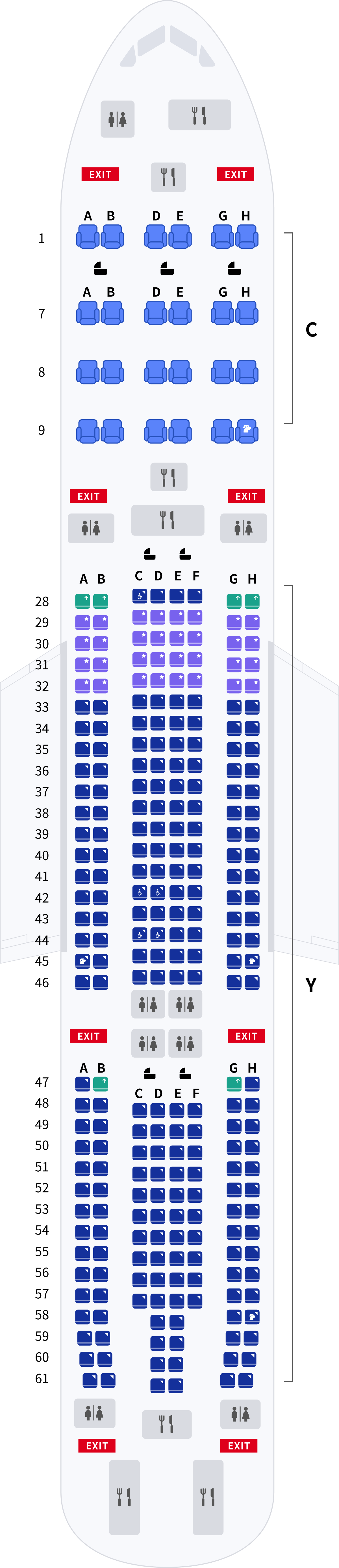 A330-300 비행기 좌석 배치도