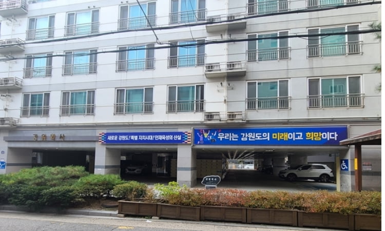 관악, 도봉의 강원학사 숙소