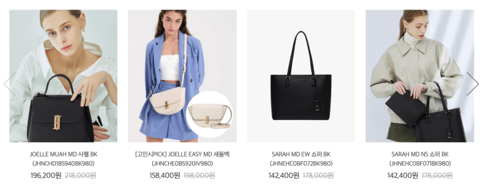 제이에스티나-쇼퍼백