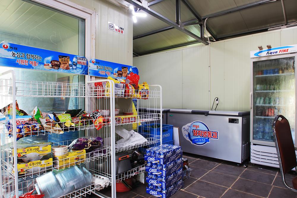 서해땅끝 아치내캠핑장 소개