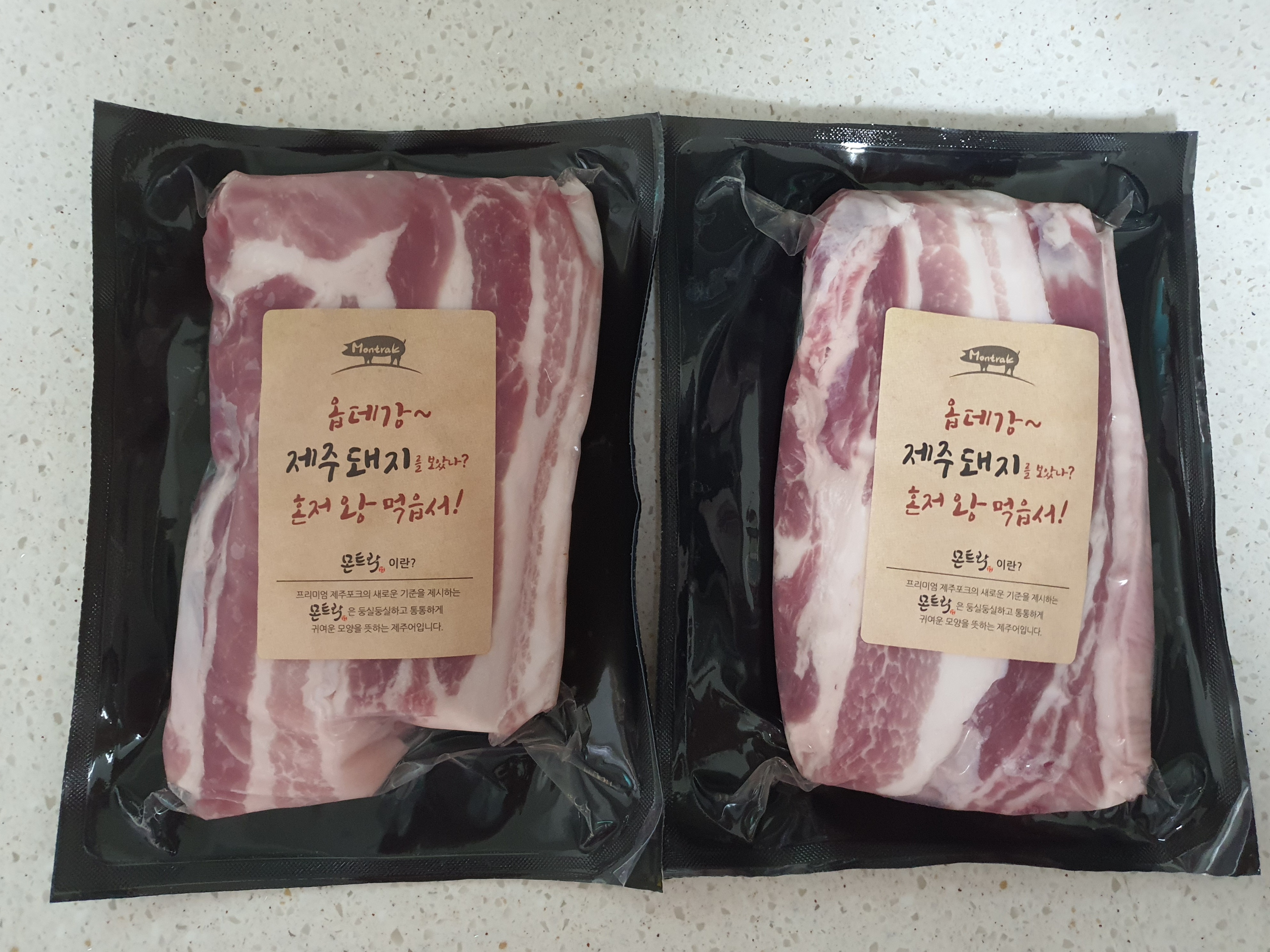 오겹살-특유의-쫄깃함이-맛있어요.