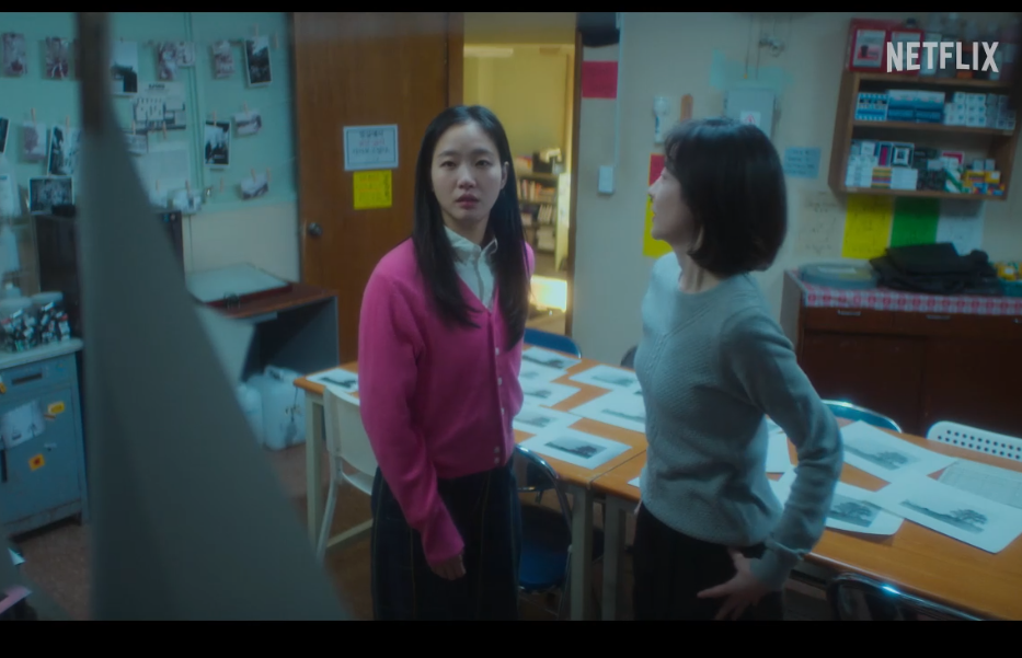 은중과 상연