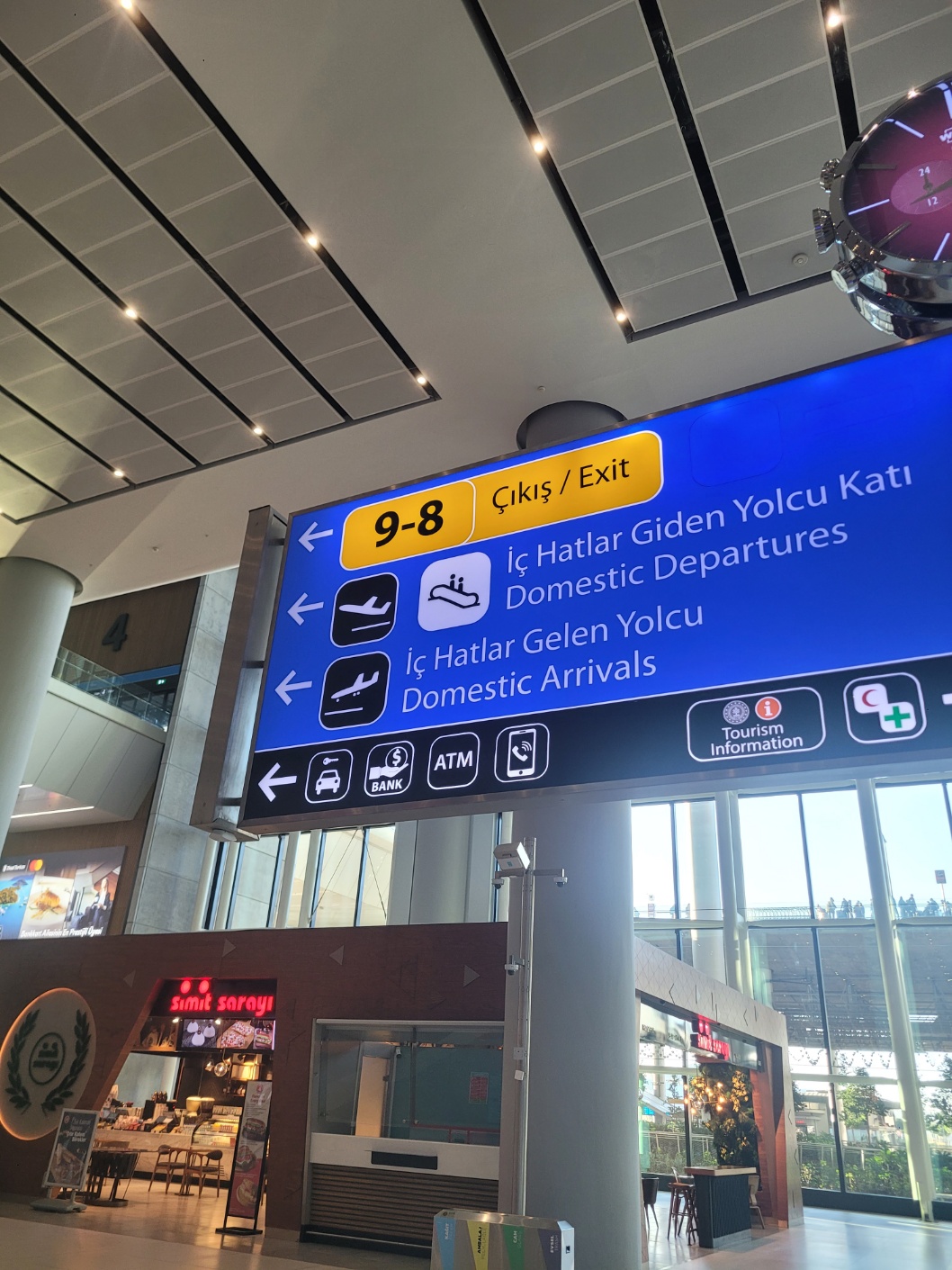 이스탄불 신공항