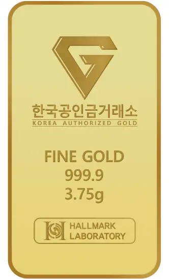 오늘의 금시세