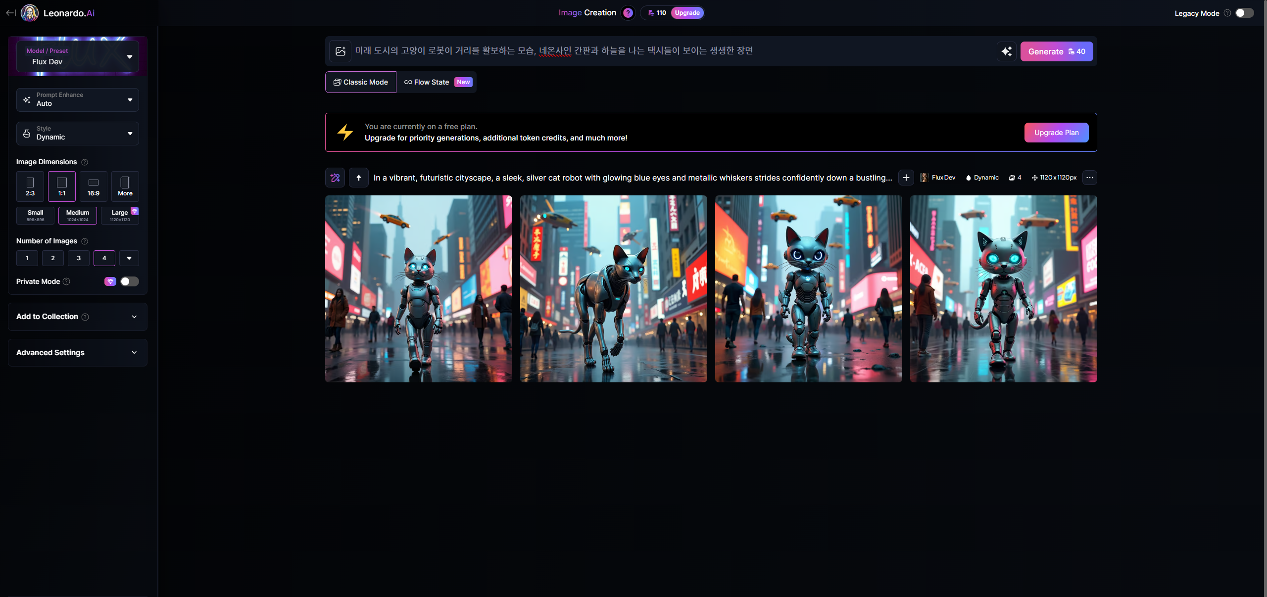 article thumbnail