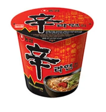 컵라면 용기 분리수거 방법 꿀팁_44