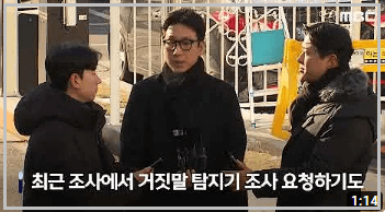 이선균 사망 사건정황 장례일정 소속자 입장