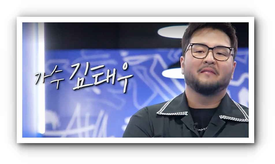 TV조선 대학가요제 투표 방법 및 방청신청 방법, 참가자