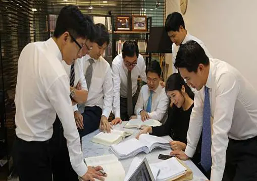 법무법인 소울 정동분사무소