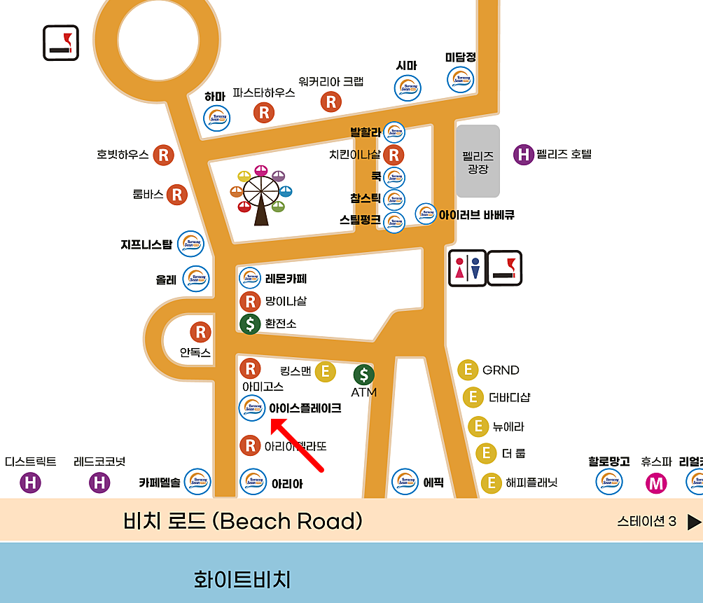 아이스 플레이크 위치 지도 (지도 출처 : 보라카이션)
