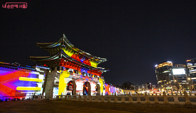 서울라이트 광화문