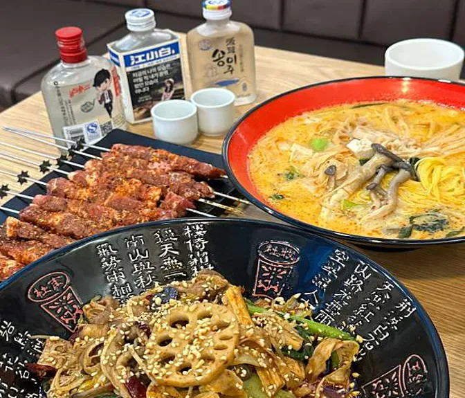 설첨마라탕&양꼬치