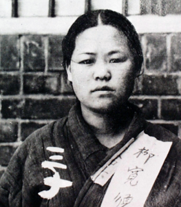 지사 열사 의사의 차이점 의미 대표 인물