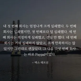 기분 좋게 활기차게 일하고 싶은 날 실천 팁과 동기부여_20